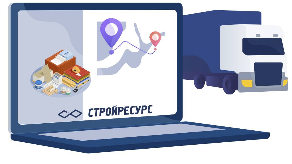 доставка по всей России статья.png доставка по всей России статья.png